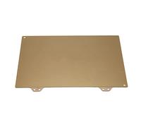 VBESTLIFE Placa de Cama Caliente para Impresora 3D para Makebo, para Replicato, para QID, para X-Pro, para FlashFoge, para Creator Pro, 230x150mm (Hojas de Acero en Polvo)