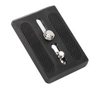 VBESTLIFE Placa de Liberación Rápida de Trípode para Sachtler FSB 10T 6T FSB 8T DV2 DV 8 DV 10sb DV10, para Video 14II, DV 2, DV 4, DV 6, DV 8, DV 8 100, DV10 3+3, DV10 5+5, FSB6