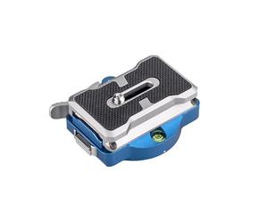 VBESTLIFE Placa de Liberación Rápida para Cámara, de Liberación Rápida con Bloqueo Automático de 38 Mm, Base Multifuncional para Trípode, monopié, Control Deslizante, etc. (Blue)