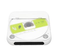 VBESTLIFE Reproductor de CD Portátil, Bluetooth de Sonido de Alta Fidelidad con Puerto Auxiliar de 3,5 Mm, Radio FM Antideslizante, Batería de 2000 MAh para Uso en el Hogar, Automóvil y