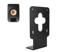 VBESTLIFE Soporte de Pared para Altavoz para KEF LS50 Meta/LS50 Wireless II, Soporte de Pared para Altavoz de Metal Engrosado de Diseño Oculto