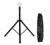 VBESTLIFE Soporte Universal para Trípode para Proyector Holográfico 3D y Máquina Publicitaria con Ventilador, Altura Ajustable de 80 a 180 cm.