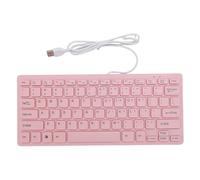VBESTLIFE Teclado con Cable, Silencio 78 Teclas Teclado USB de Computadora con Almohadillas Antideslizantes para el Trabajo, para Que los Juegos Funcionen con la Escritura, (versión Inglesa)