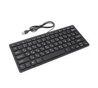 VBESTLIFE Teclado de Idioma, Teclado de Idioma Ultradelgado de 78 Teclas, Diseño de Teclado QWERTY, Teclado de Computadora con Cable USB 2.0, Silencioso y Compacto (Ruso)