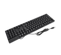 VBESTLIFE Teclado en Idioma Minoritario, Teclado con Cable USB para Oficina de Juegos de 104 Teclas, Diseño Ergonómico, Teclado en Español, Ruso, Francés e Inglés (Francés)