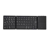VBESTLIFE Teclado Plegable, Bluetooth 5.1 Teclado Inalámbrico Recargable de 3 Canales con Panel Táctil Grande, para Teléfono Inteligente, Tableta y Portátil (Black)