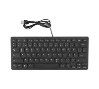 VBESTLIFE Teclado Ultradelgado de 78 Teclas, Conexión USB con Cable Idioma de 78 Teclas Teclado con Cable Bilingüe Teclado Compacto Portátil Alemán Francés Español para Usuarios (Diseño