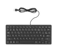 VBESTLIFE Teclado Ultradelgado de 78 Teclas, Conexión USB con Cable Idioma de 78 Teclas Teclado con Cable Bilingüe Teclado Compacto Portátil Alemán Francés Español para Usuarios (Diseño