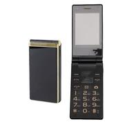 VBESTLIFE Teléfono 4G Flip con Botones Grandes para Pantalla Doble Senior, 3.0 Pulgadas y 1.8 Pulgadas, con Linterna LED SOS, Batería de 5900 MAh (Dorado)