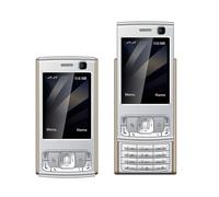 VBESTLIFE Teléfono Deslizante Desbloqueado, Teléfono Móvil 2G gsm con Pantalla de 2.0 Pulgadas, 1000 MAh, Altavoz Fuerte, Doble SIM, Reproductor de Música, Bluetooth, para Niños de la (Gold)