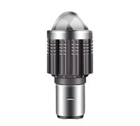 VBHdtE Faros delanteros BA20D H6 S2 S1 LED Bombilla de luz punto para faros delanteros motocicleta Hi/Lo Faro(White)