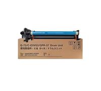 VBHGUYC Accesorios Unidad de Tambor GPR-57 NPG-73 C-EXV53 for IR Advance 4525i 4535i 4545i 4551i 0475C003AA 0475C002AA 0475C001AA 200K