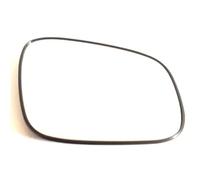 VBNYBA Cristal Espejo retrovisor Compatible con Chevrolet para Spark 2009 2010 2011 2012 2013 2014 2015 2016 2017 Lente De Cristal De Espejo De Puerta Convexo Calentado para Coche(Right)