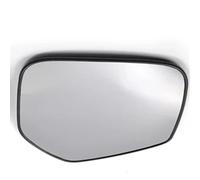 VBNYBA Cristal Espejo retrovisor Compatible con Mitsubishi para L200 2005 2006 2007 2008 2009 2010 2011 Espejo Convexo Calefactado Vidrio para Puerta De Automóvil Espejo Retrovisor Lateral(Right)