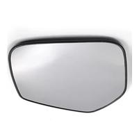 VBNYBA Cristal Espejo retrovisor Compatible con Mitsubishi para L200 2005 2006 2007 2008 2009 2010 2011 Espejo Convexo Calefactado Vidrio para Puerta De Automóvil Espejo Retrovisor Lateral(Left)