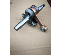 VCDXZCO Conjunto de cigüeñal for motor de gasolina 1E48F, Motor de 63cc, desbrozadora de 2 tiempos, taladro de tierra for patinete Gopeed