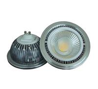 VCHICS 2pcs Mazorca Proyectores AR111 15W ES111 Beans AR111 LED De La Lámpara Voltaje Amplio 85-265V G53 Para el hogar y la piscina(Cold white 6000K)