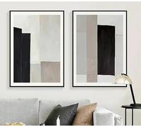 Vcvbhbn Abstract Black and Beige Canvas Painting Posters Print Picture for Living Room Wall Decoration Cuadro(70x100cmx2/Frameless)