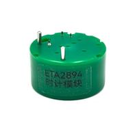 Vdaxvme Herramientas de reparación eficientes con base de montaje estable para ajustes precisos del movimiento del reloj, accesorios de reparación del módulo de cronógrafo