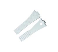 VDFNGFD Compatible con correas de fluoroelastómero CTS, compatible con relojes Tissot PRX Super Player de 11 mm y 12 mm.(White,12mm,Silver Buckle)