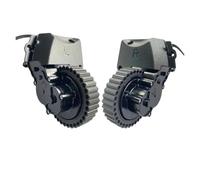 VDFNGFD Rueda Compatible con A4s A4 A40 Conjunto de Motor de Rueda A40 A4s A4 Piezas de aspiradora robótica Accesorios de Repuesto for Robot(L and R Wheel)