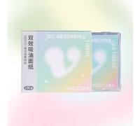 VEECCI - Gravel Powder Double Effect Oil Blotting Paper 1 box (100pcs)
