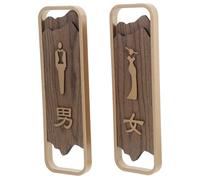 Veemoon 2 Letreros Rústicos Sólidos Para Baño Letreros De Baño Obligatorios Para Mujeres Y Hombres Placa De Aviso Para Baño Letrero De Baño Para Hombres Letrero De Madera Para Baño