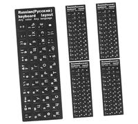 Veemoon 5hojas Pegatinas para Teclado Ruso Letras Pegatinas de Reemplazo para Computadora Accesorios para Idioma de Teclado Calcomanías