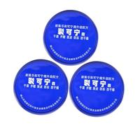Veemoon Crema Hidratante para Manos Agrietadas 85g Protección Profunda Multiusos Hidratante para Pies y Manos Secas Cuidado Daily Ingredientes Naturales
