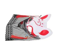 Veemoon Máscara de Mascarada para Fiestas Diseño de Cara de Animal, Ligera y Ajustada, Fabricada en Plástico y Tela, Adecuada para Cosplay y Eventos Temáticos