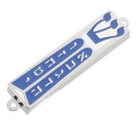 Veemoon Mezuzá Judía para Puerta 94X20 MM Pergamino Torá Estuche de Aleación de Zinc Resistente Escritura Hebrea Sagrada Decoración Religiosa para Hogar y Oficina Obsequio Familiar