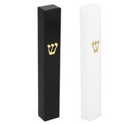 Veemoon Mezuzá para Puerta Judía 2 Piezas Negro y Blanco, Cubierta Acrílica con Pergamino Kosher, Adorno Tradicional para Bendición del Hogar y Decoración de Entrada Hanukkah