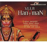 Veer Hanuman