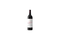 Vega Sicilia Valbuena 5º año vino tinto premium selección gourmet - 1 Botellas x 75 cl
