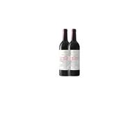 Vega Sicilia Valbuena 5º año vino tinto premium selección gourmet - 2 Botellas x 75 cl