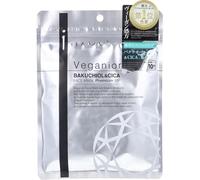 Veganior Premium Face Mask BAKUCHIOL & CICA - 10 hojas - Calming & Smoothing Vegan Sheet Mask for Sensitive Skin