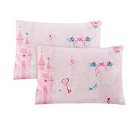 Vegena 2 Piezas Funda de Almohada de 40 x 60 cm, Fundas de Almohada para Niños, Funda de Almohada para Bebé de Algodón Suave y Transpirable, con Cierre de Sobre para Niños y Niñas
