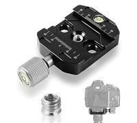 Vegena Abrazadera de placa de liberación rápida, abrazadera de metal para cámara, compatible con Arca-Swiss, placa de liberación rápida de trípode, 38 mm de ancho, color negro