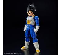 Vegeta -New Spec-. Dragon Ball Z. Figure-rise Standard (Model Kit)