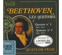 VEGH QUARTET (quartetto) - Beethoven;the Quartets V1