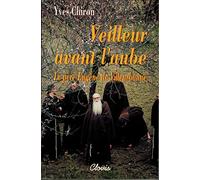 VEILLEUR AVANT L'AUBE.: Le père Eugène de Villeurbanne