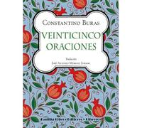 Veinticinco oraciones: 27 (El árbol de la luz)