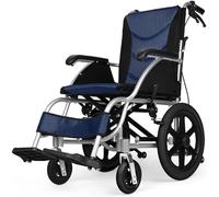 VejiA Máquina de desplazamiento de silla de ruedas móvil cómoda y ligera de aleación de aluminio para exteriores con frenos de mano de bloqueo, máquin