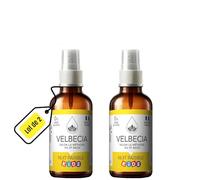 Velbecia® - Dr Bach Flowers Peaceful Night Kids Niño 30 ml +1 GRATIS - SIN ALCOHOL - Terrores nocturnos, pesadillas, miedo a la oscuridad, a estar solo - Spray fácil de usar