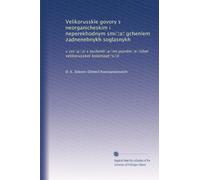 Velikorussk?e govory s neorganicheskim i neperekhodnym smi?a?gchen?em zadnenebnykh soglasnykh: v svi?a?zi s techen?i?a?mi pozdni?e??she? velikorussko? kolonizat?s??i