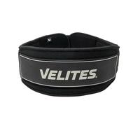 Velites Cinturón Lumbar para levantamiento de peso I Cinturón Halterofilia I Sujeción y comodidad I Para peso muerto, sentadillas, levantamientos, ejercicos con cargas máximas. (Black, X-S)