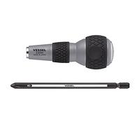 Velsel Ball Grip (Bit-replacement Tang-Thru Screwdriver) [No.230W-2] (Ph No.2) (Japan Import)