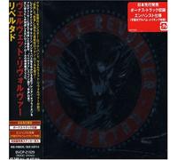 Velvet Revolver - Libertad (+Bonus)