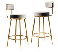 VelvetBarStoolSetof225.6 ModernHighchairswithGoldMetalLegsBreakfastIslandSeatingforKitchenCafeBarCounterElegante y DurableDesign