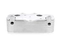 VEMO V40-60-2096 Radiador de aceite, aceite motor